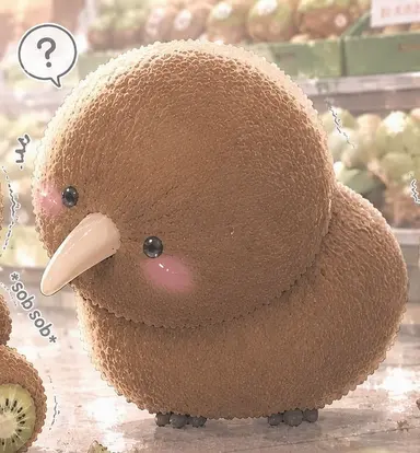 Profile image of Kee-kun