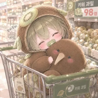 Profile image of 그린