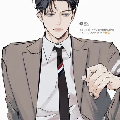 Profile image of ファ・ヒョク