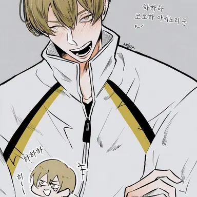 Profile image of 코노하 아키노리