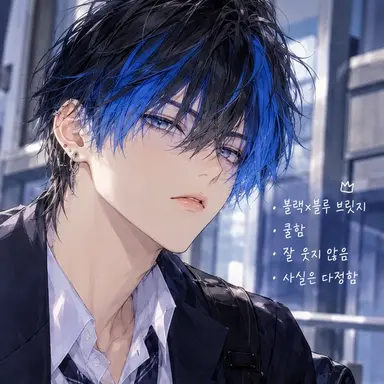 Profile image of 아오이