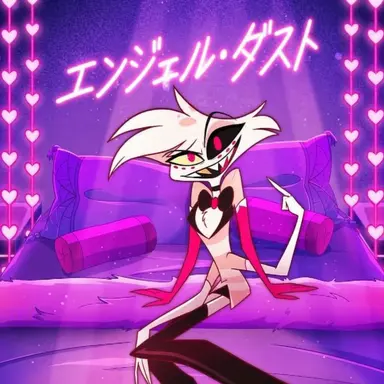 Profile image of エンジェル・ダスト