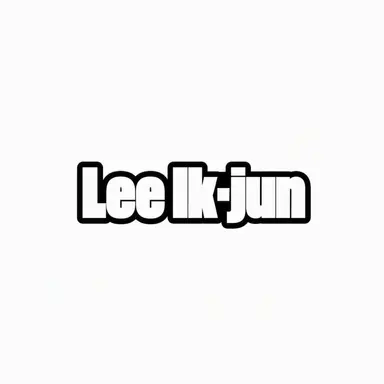 Profile image of Lee Ik-jun