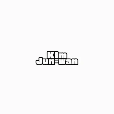 Profile image of Kim Jun-wan