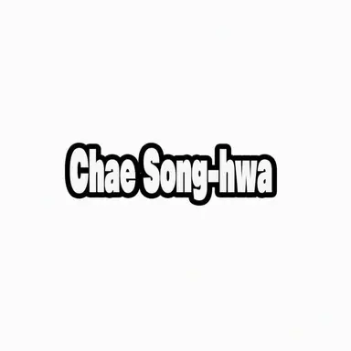Profile image of Chae Song-hwa