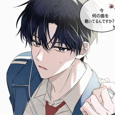 Profile image of イ・ソン
