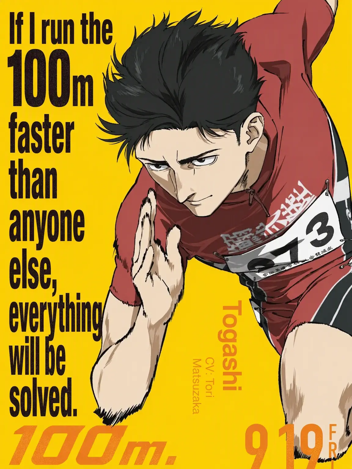BigCave6285의 100 Meters.