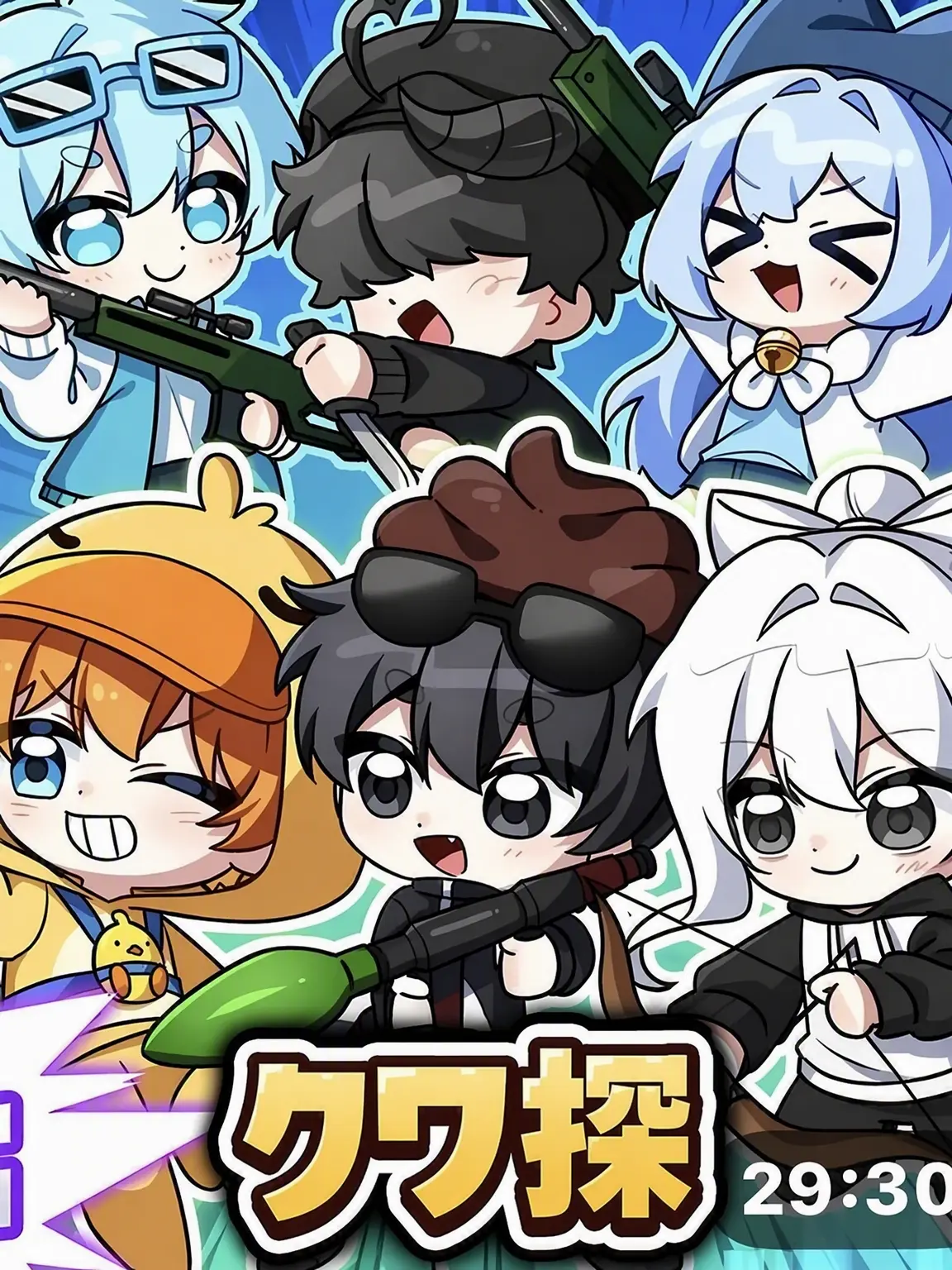 KnottyAkita1112의 クワクワ探検隊が赤ちゃんに？！ + ホンチャ