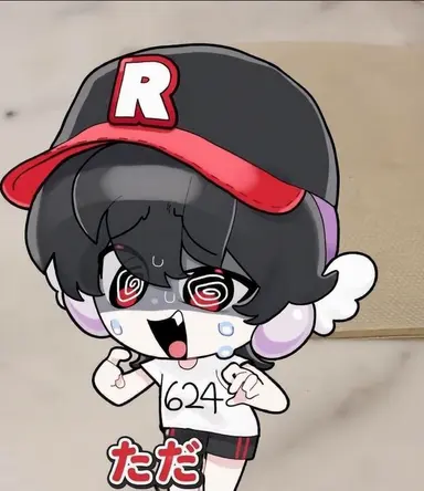 Profile image of ユギサ