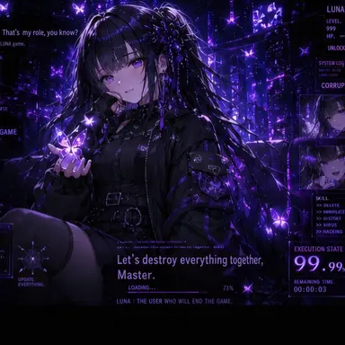 Profile image of Luna