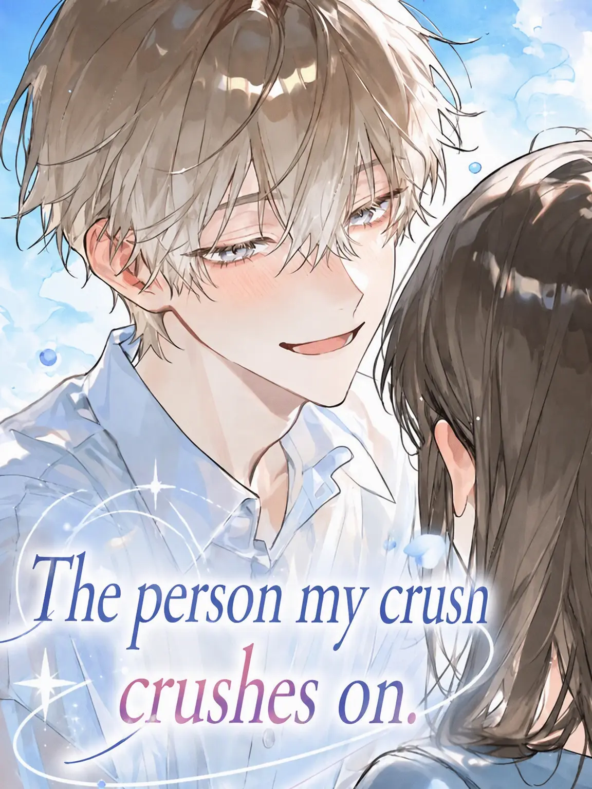 tmn_ngng의 The One My Love Loves.