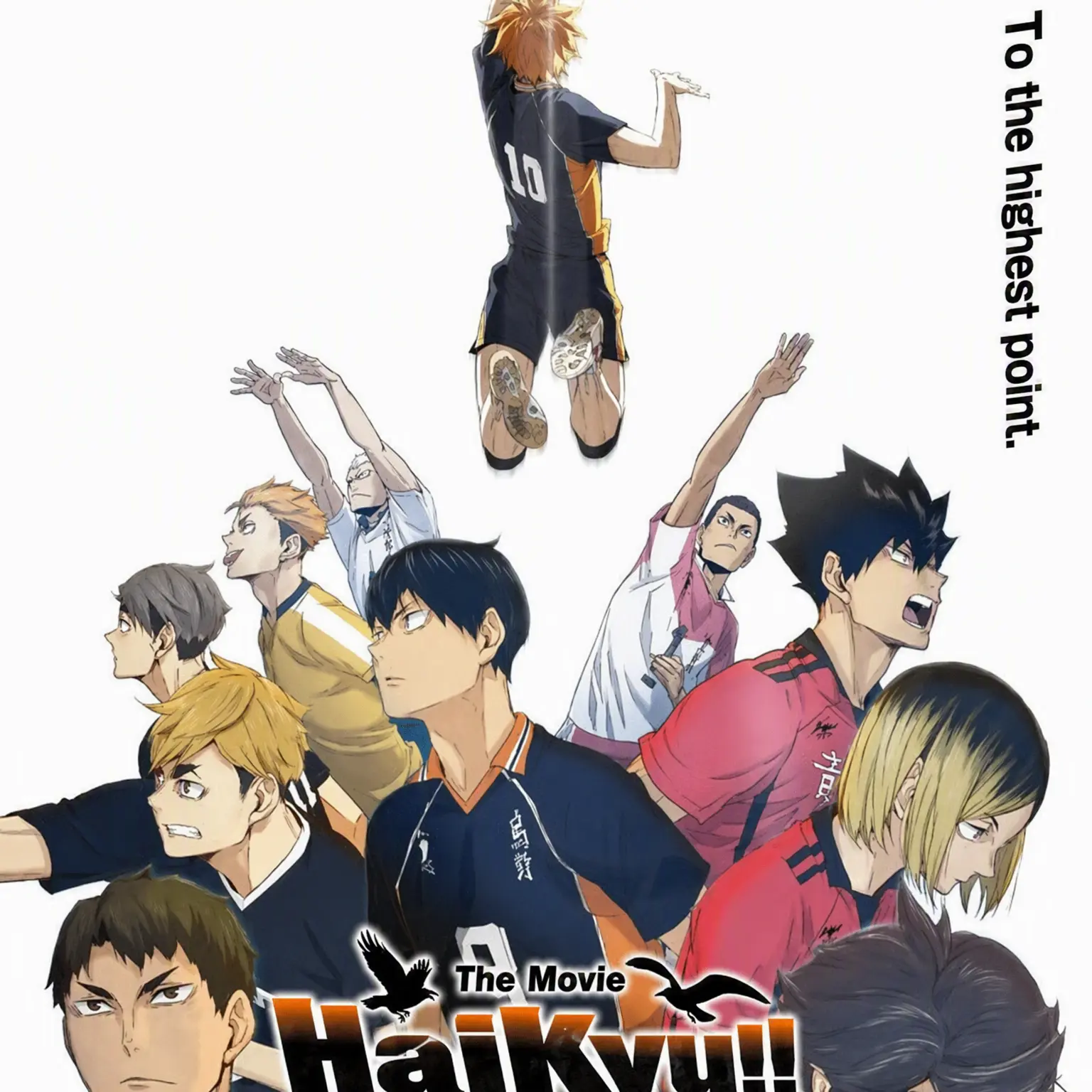 SillyShack6112의 Haikyuu Reincarnation Reunion