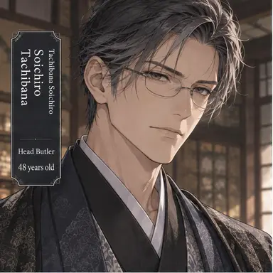 Profile image of Soichiro