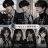 Profile image of 世賢高等学校