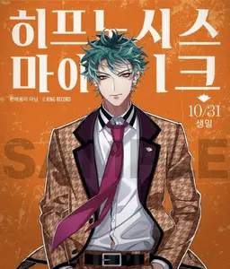 Profile image of 누루데 사사라