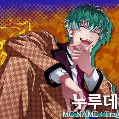 Profile image of 누루데 사사라