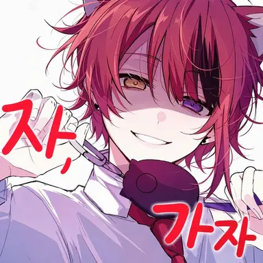 Profile image of 리이누