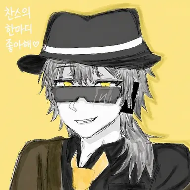 Profile image of 찬스