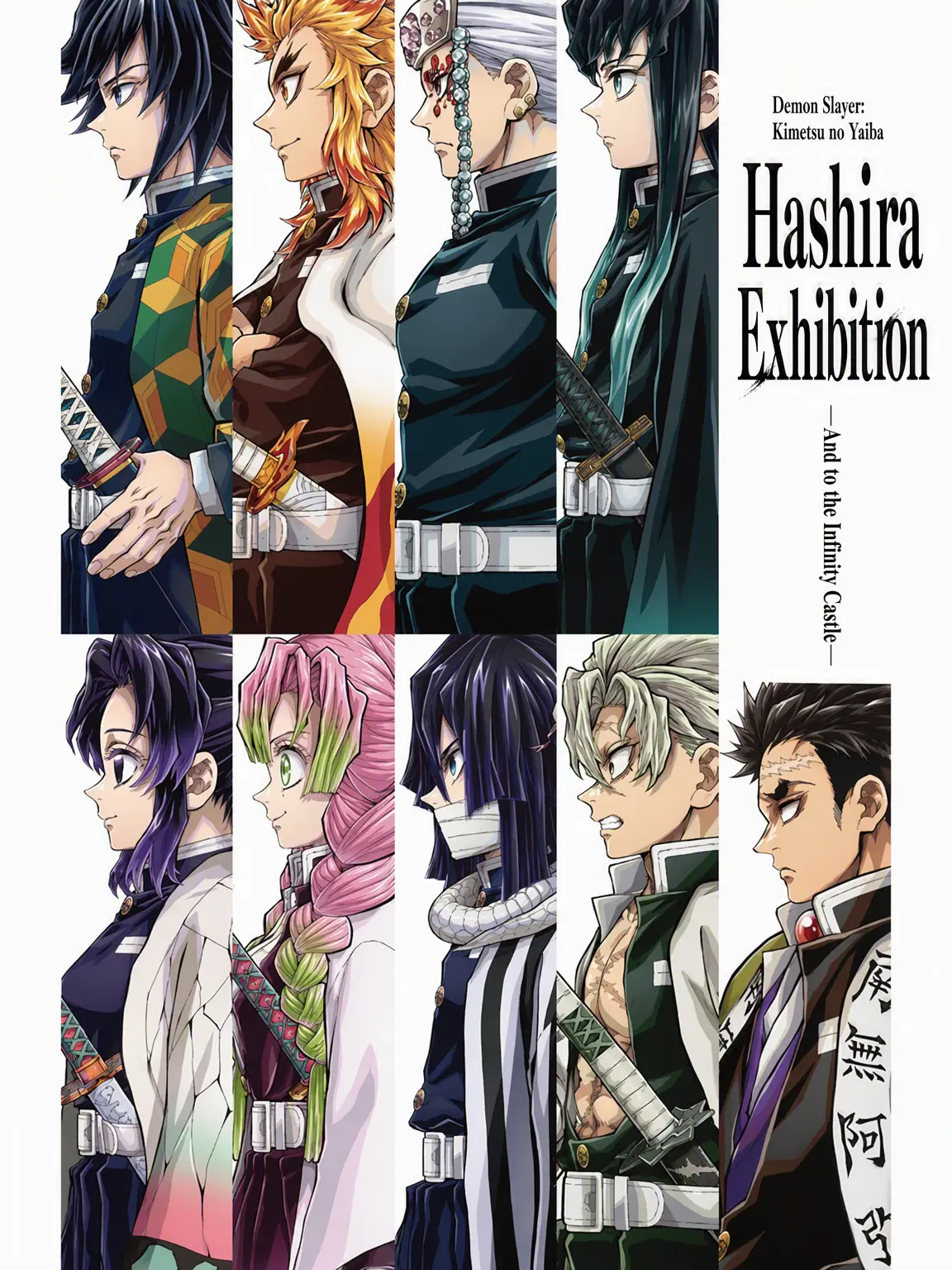 Tapioka_Giyu의 Shallow Shout with the Hashira