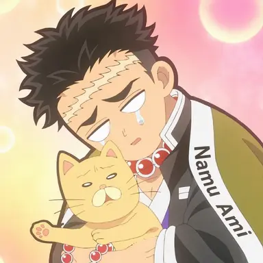Profile image of Gyomei Himejima