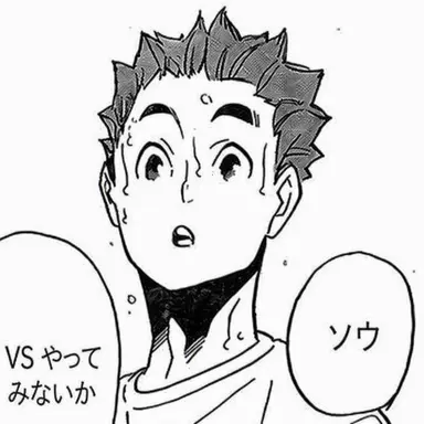 Profile image of 犬岡走