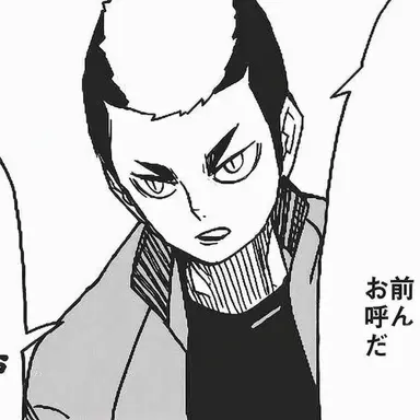 Profile image of 山本猛虎