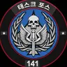 Profile image of 태스크 포스 141