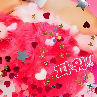 Profile image of 하야토