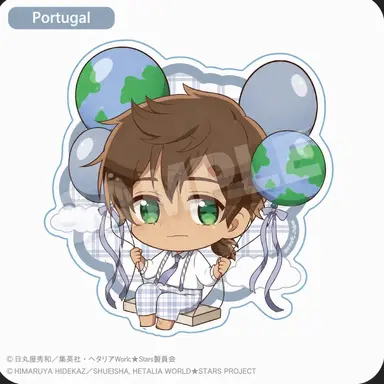 Profile image of Port