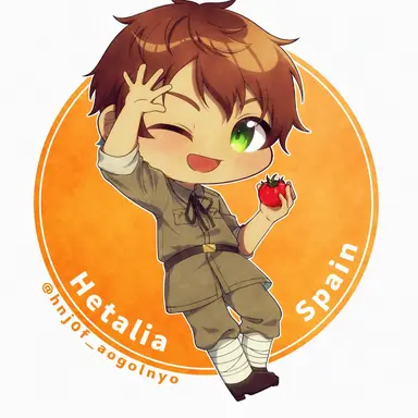 Profile image of Antonio