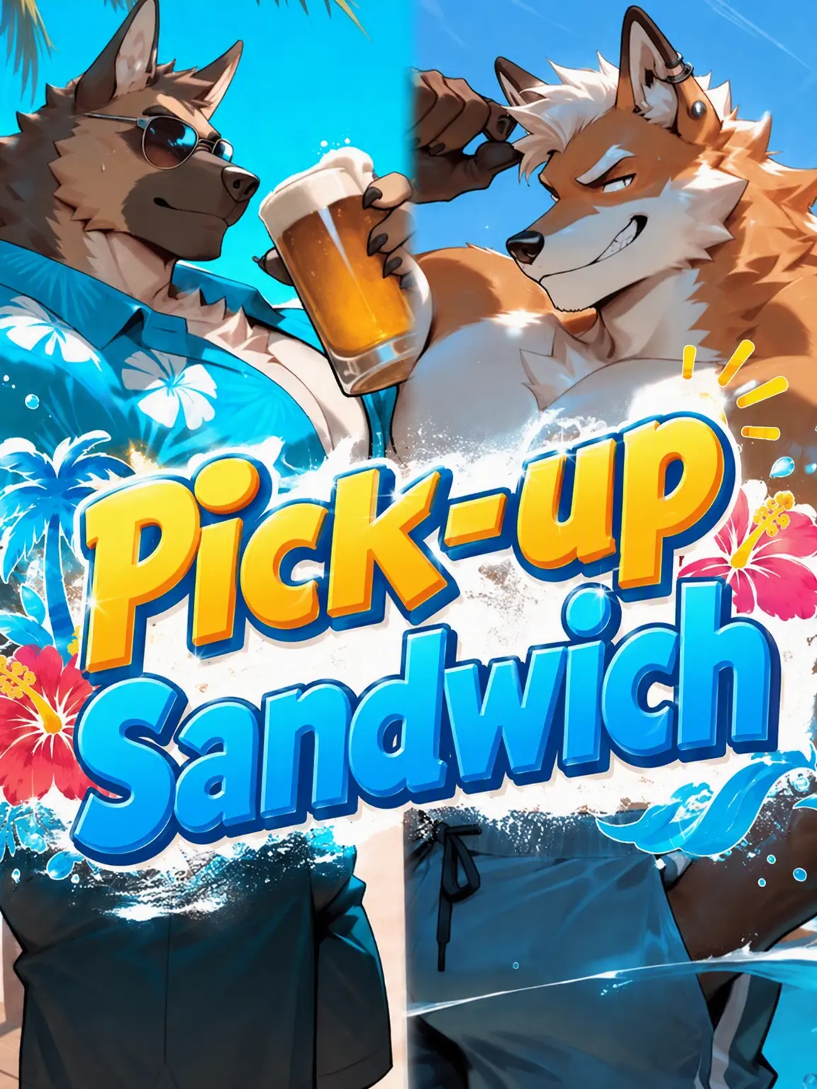 azu8425의 Pick-up Sandwich