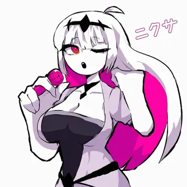 Profile image of ニクサ