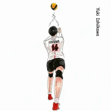 Profile image of Yuki Ishikawa