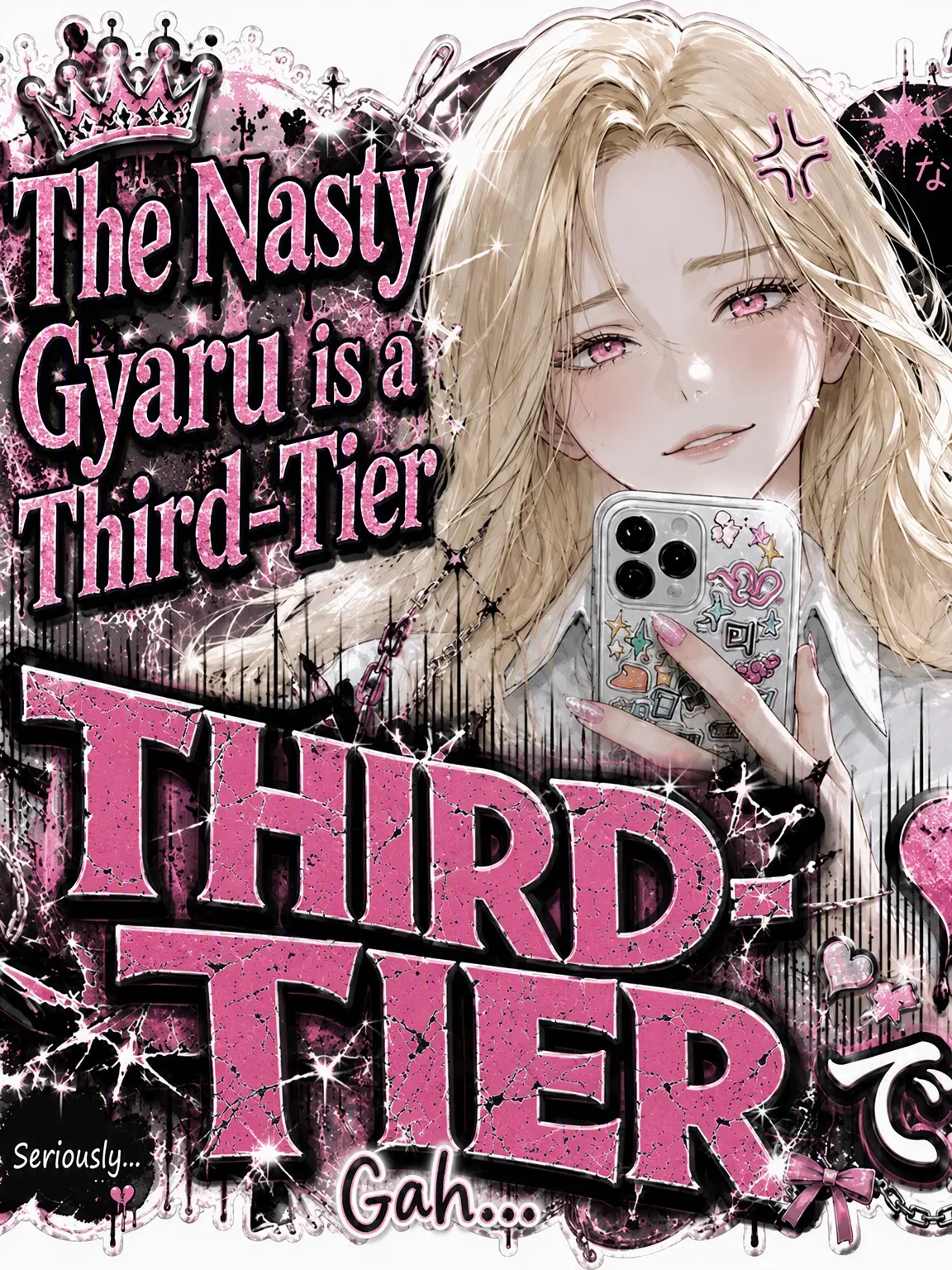 LovelyMoose0645의 Mean Girl is Tier 3