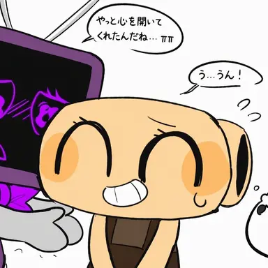 Profile image of シェリー
