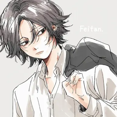 Profile image of Feitan