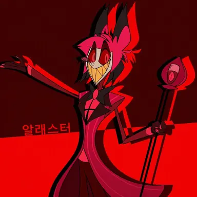 Profile image of 알래스터