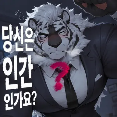 Profile image of 지그