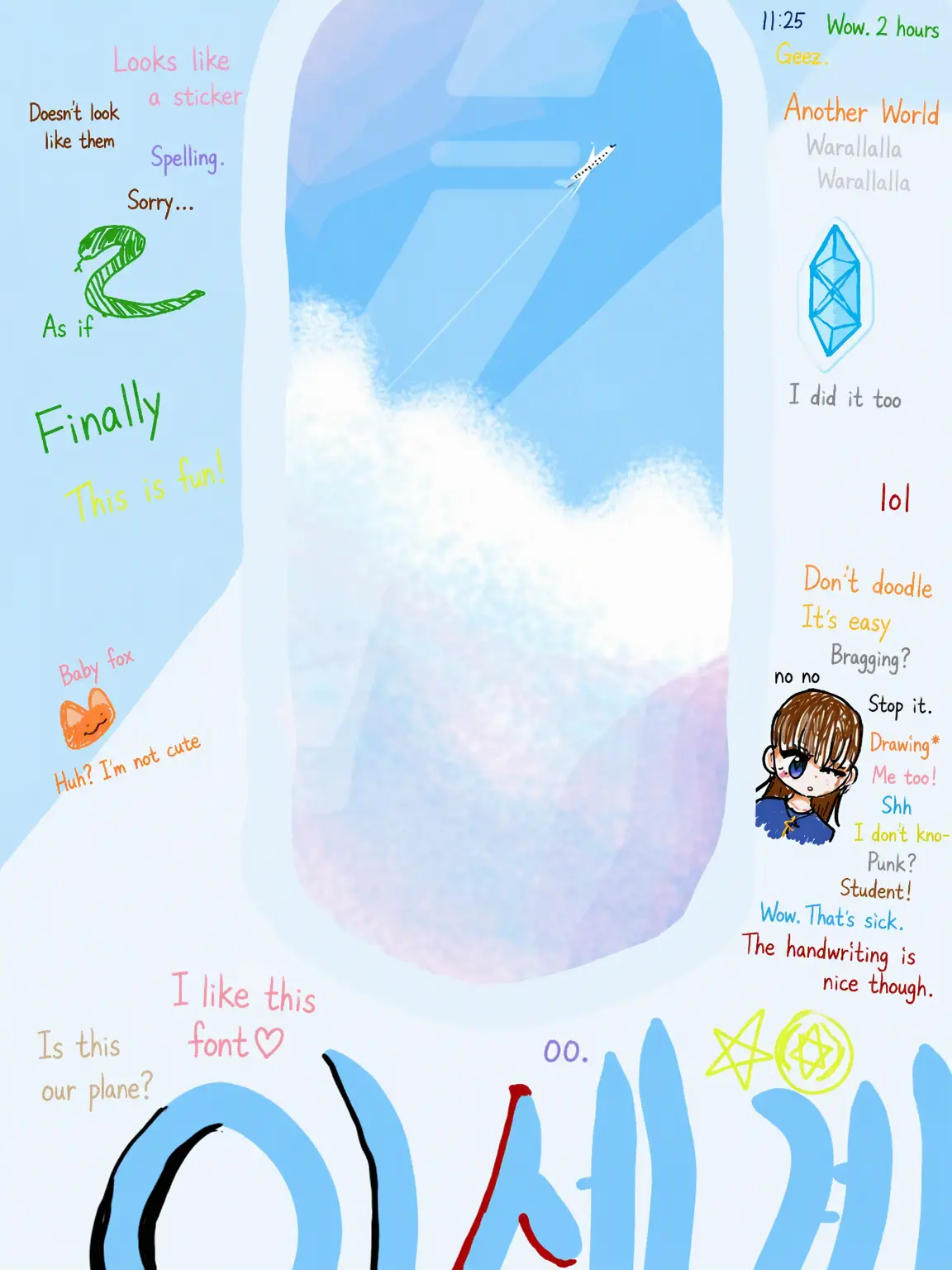 CuteArrow3365의 I'm Innocent.