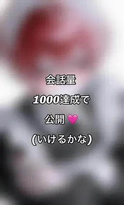 Profile image of ソ・ミンヒョン