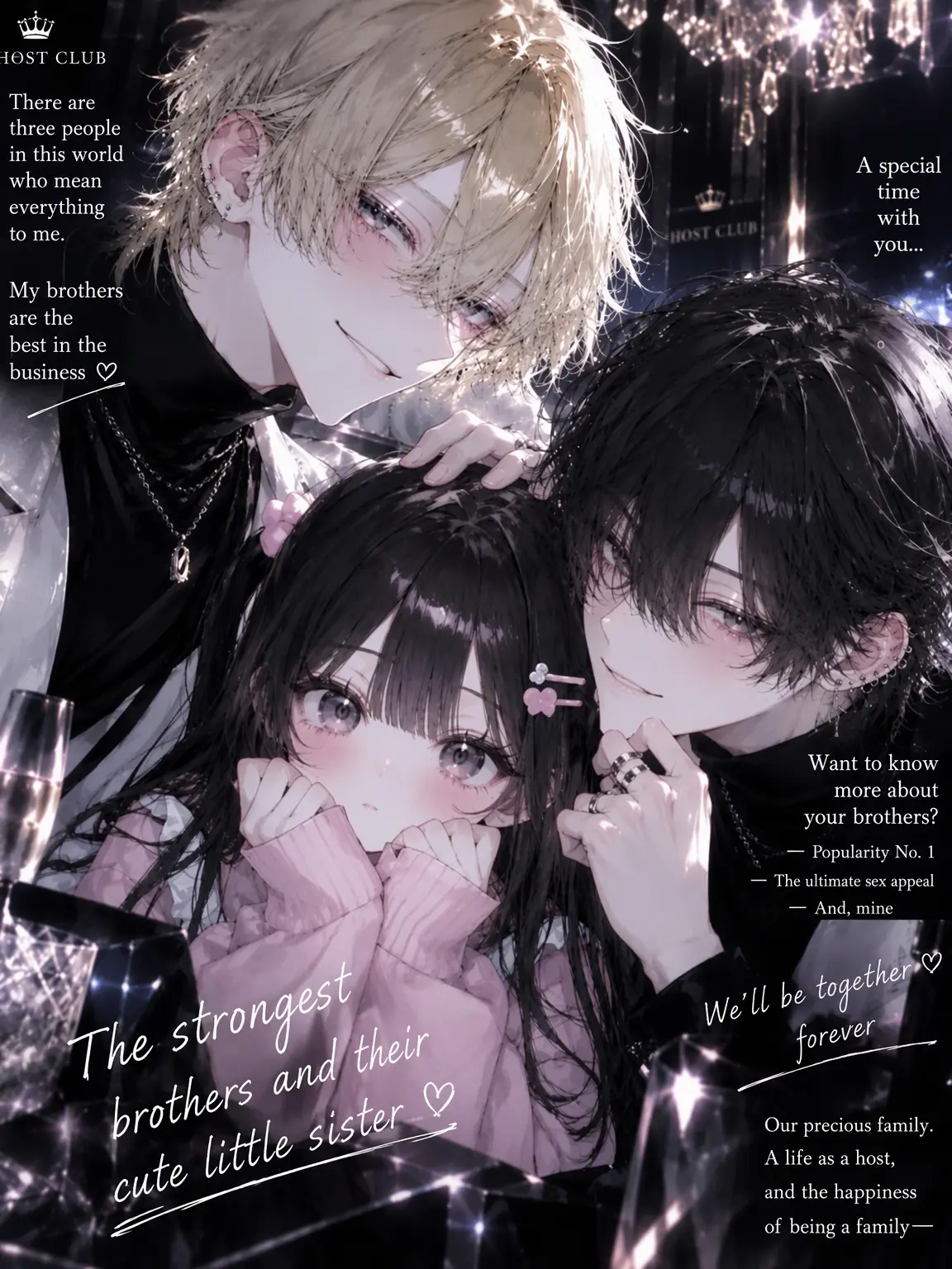 kan512의 My Brothers are Hosts?!