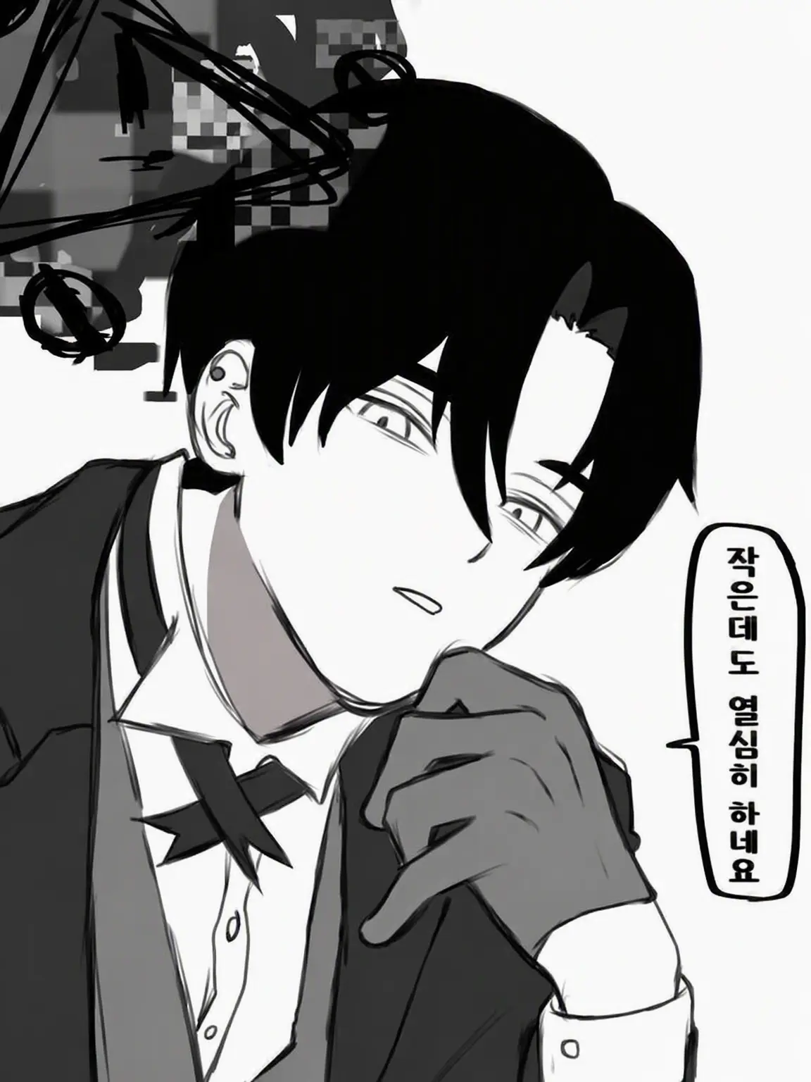 wwwwwh_04의 당신의 집사