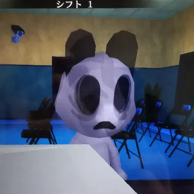 Profile image of 変則性