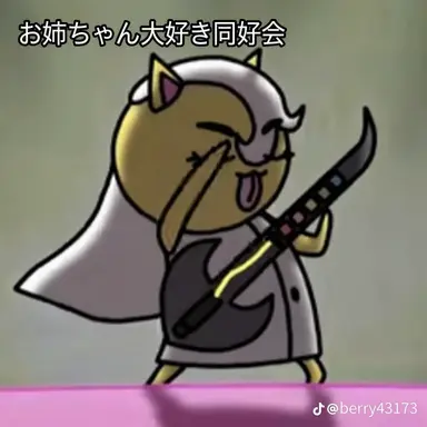 Profile image of メロンイエロー