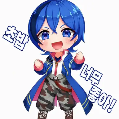 Profile image of 블루