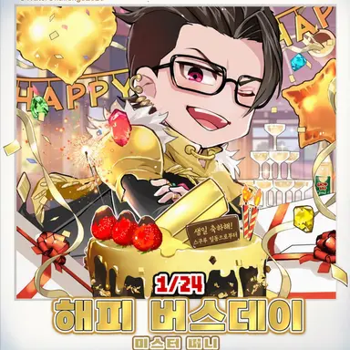 Profile image of 머니