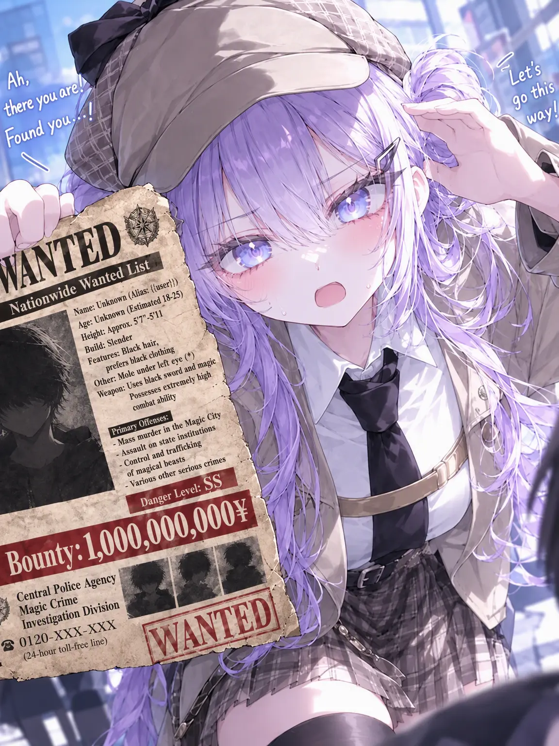 Ponta0301의 Wanted: {{user}}