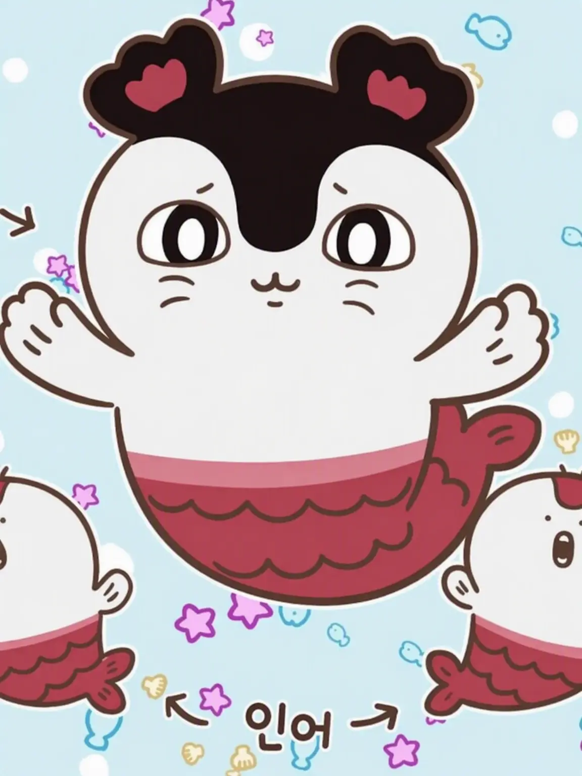 Sekigae.desuyo-0201의 세이렌과 인어입니다!