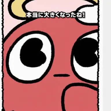Profile image of 赤色
