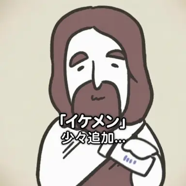 Profile image of ゴッド